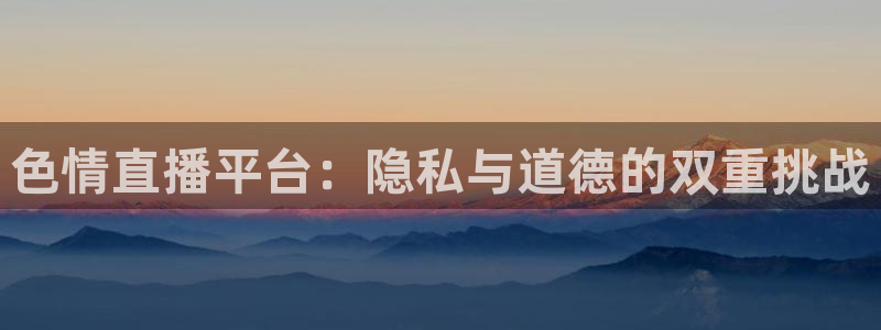 51视频在线直播nba